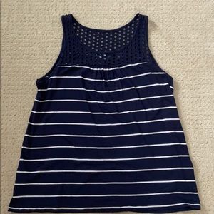 Old Navy striped & eyelet tank top